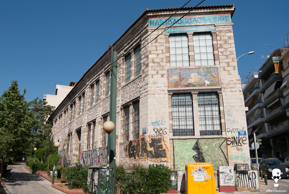 Poulopoulos Hat Factory